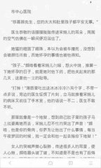 爱游戏全站官方入口